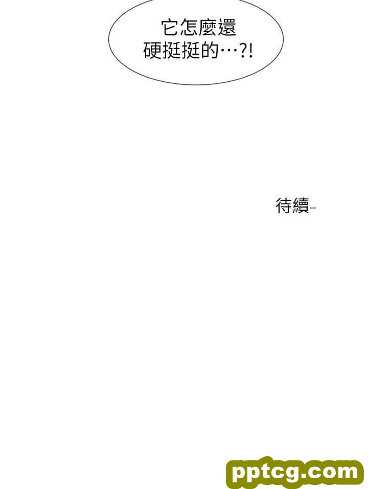 第18话 - 真的好shū服…_社团学姐