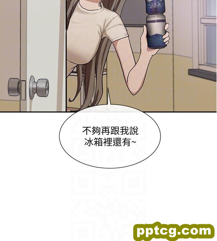 第17话 - 你打算怎么做?_社团学姐