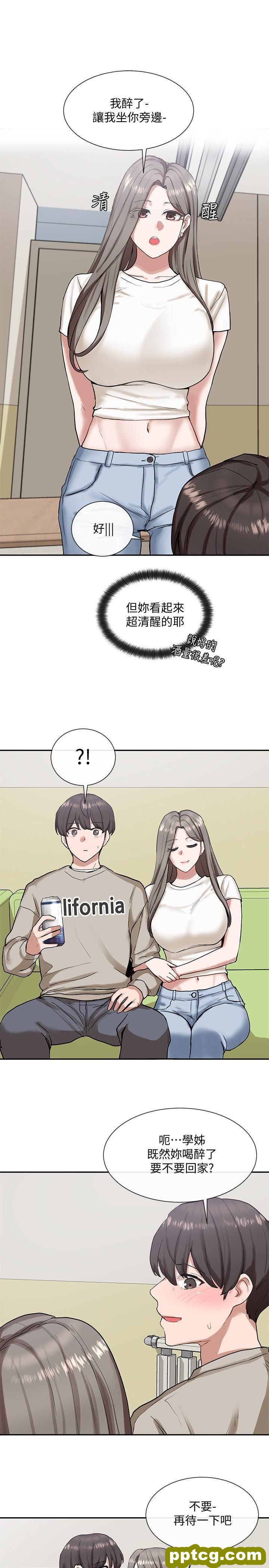 第17话 - 你打算怎么做?_社团学姐
