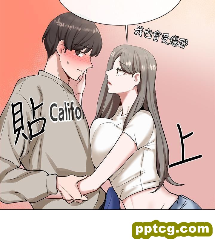 第17话 - 你打算怎么做?_社团学姐