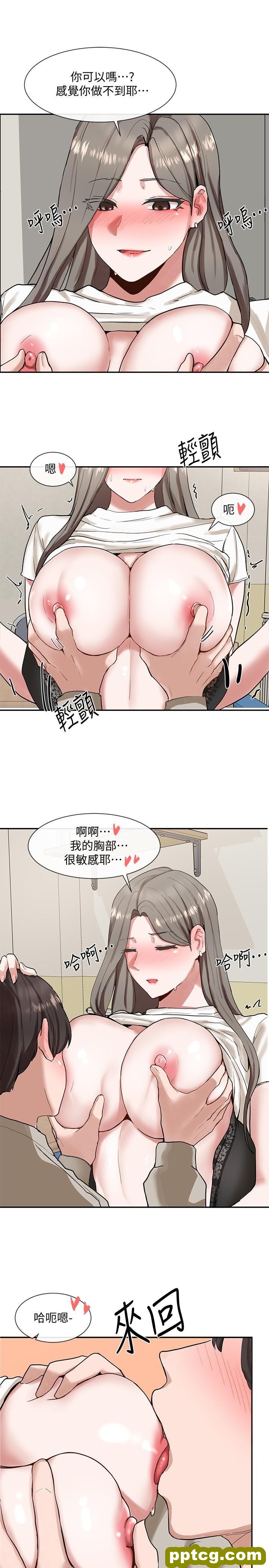 第17话 - 你打算怎么做?_社团学姐