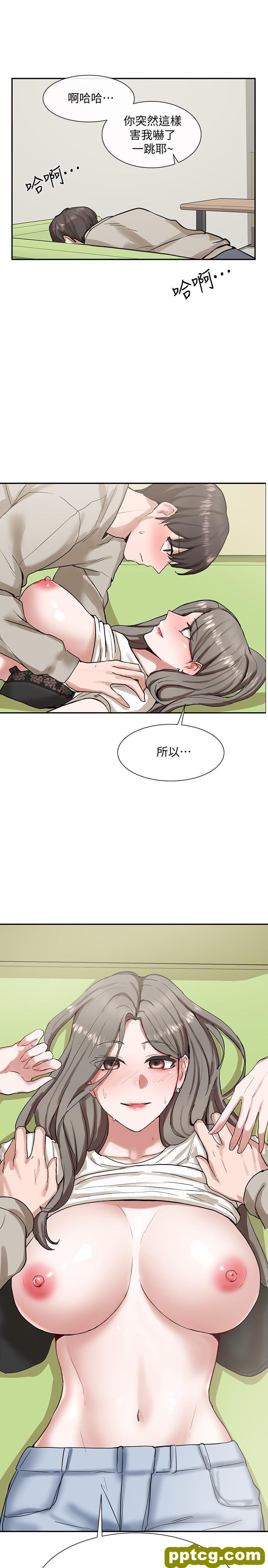 第17话 - 你打算怎么做?_社团学姐