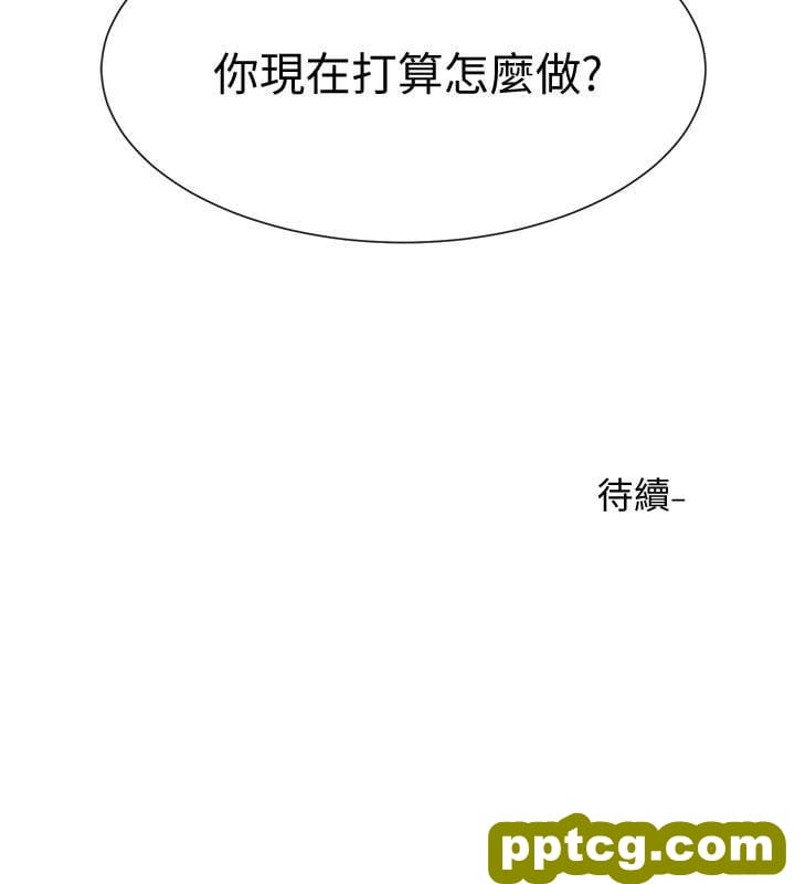 第17话 - 你打算怎么做?_社团学姐