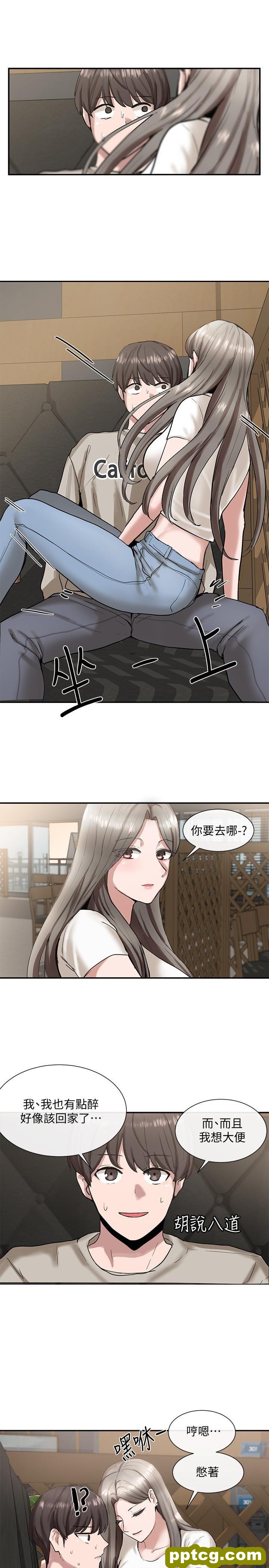 第16话 - 学姊的单独续摊邀约_社团学姐