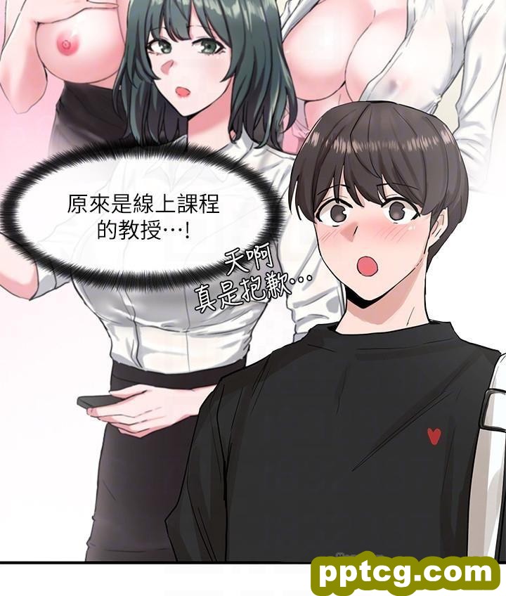 第15话 - 偶遇戏剧电影系教授_社团学姐