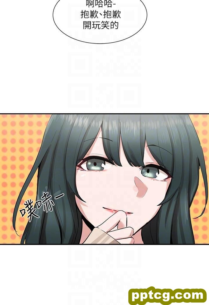 第15话 - 偶遇戏剧电影系教授_社团学姐