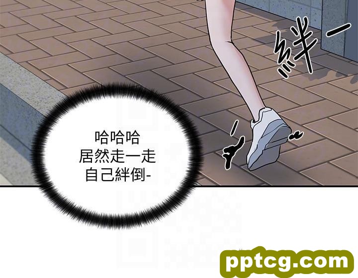第15话 - 偶遇戏剧电影系教授_社团学姐