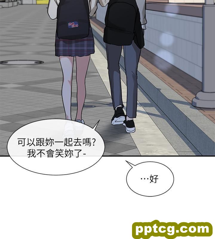 第15话 - 偶遇戏剧电影系教授_社团学姐