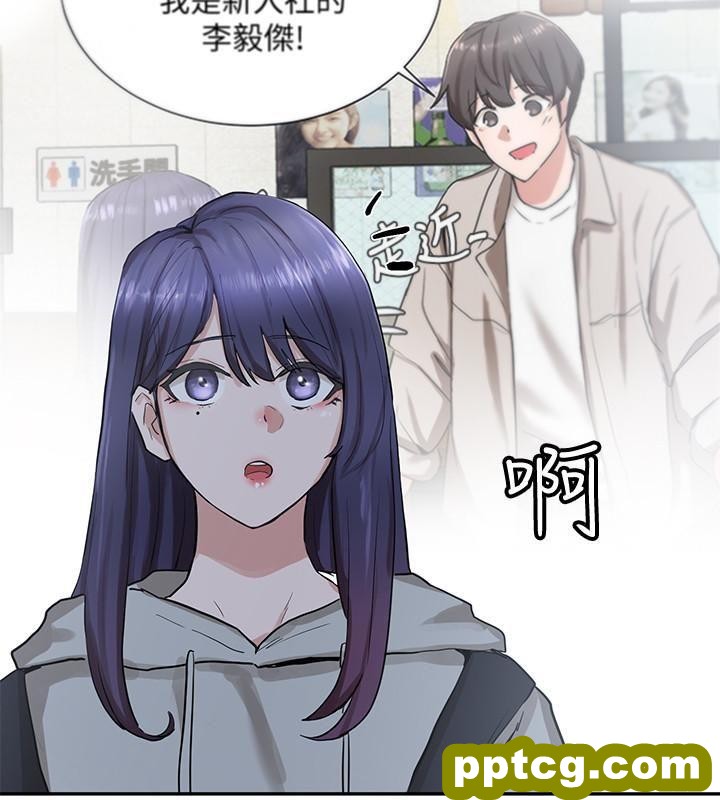 第15话 - 偶遇戏剧电影系教授_社团学姐