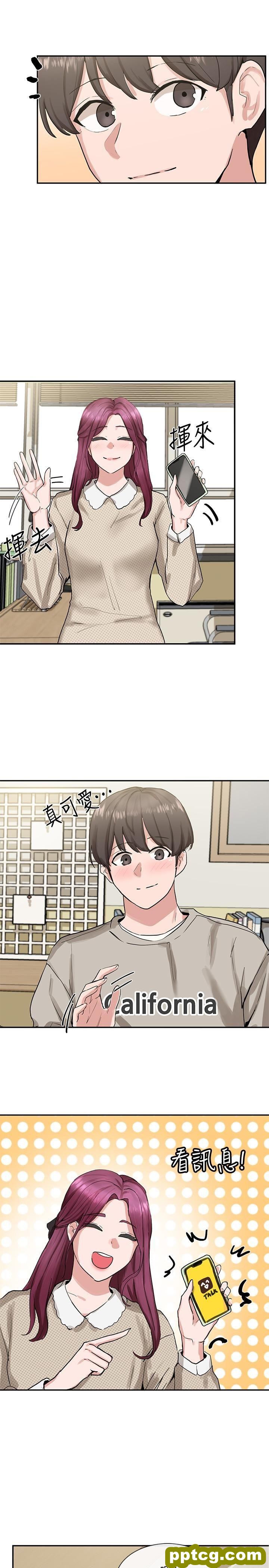 第15话 - 偶遇戏剧电影系教授_社团学姐