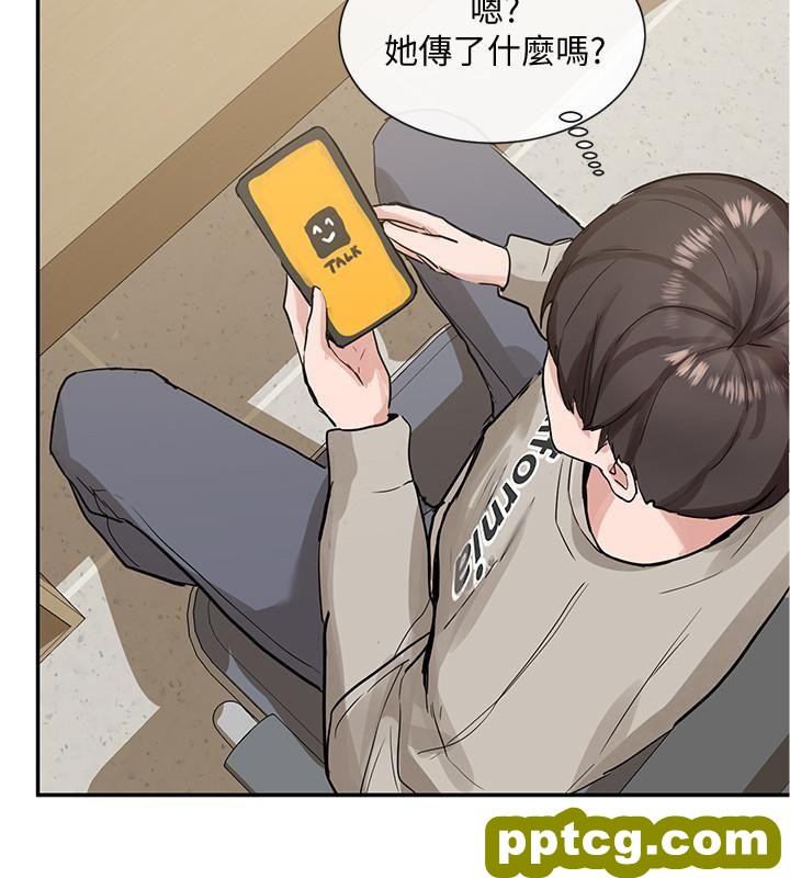 第15话 - 偶遇戏剧电影系教授_社团学姐