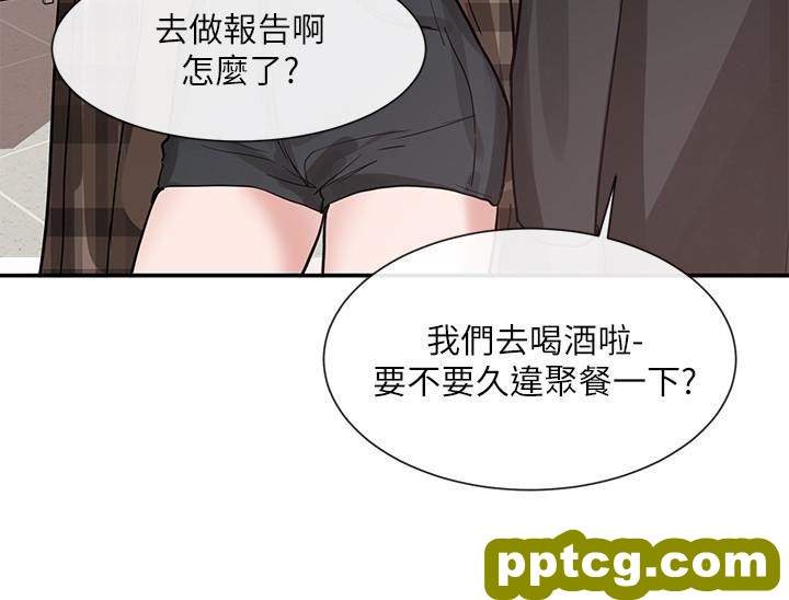 第15话 - 偶遇戏剧电影系教授_社团学姐
