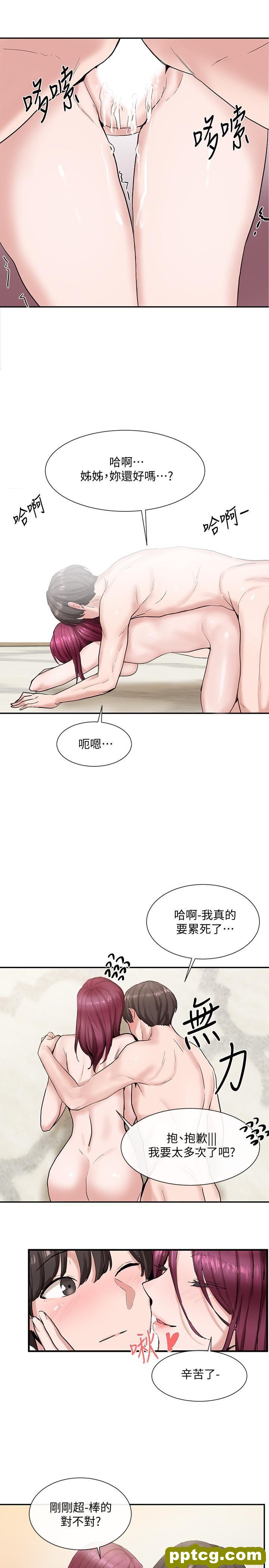 第14话 - 挺入温暖的dòng穴…_社团学姐