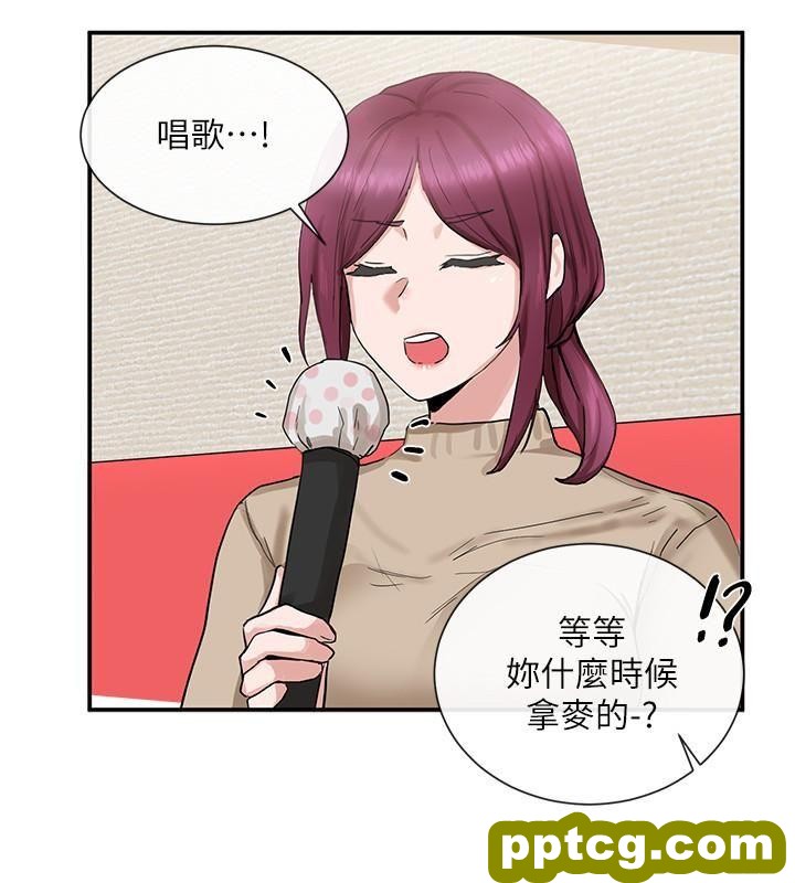 第14话 - 挺入温暖的dòng穴…_社团学姐