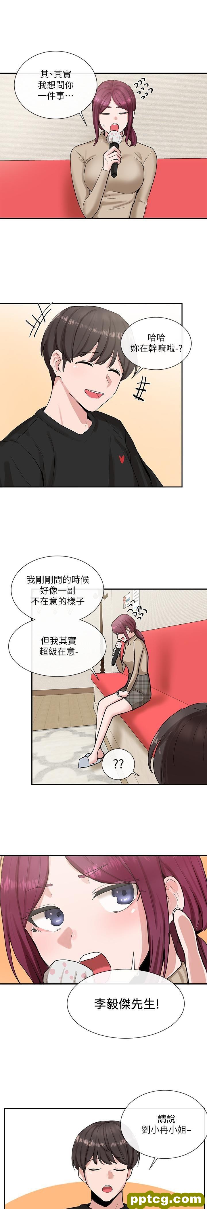 第14话 - 挺入温暖的dòng穴…_社团学姐