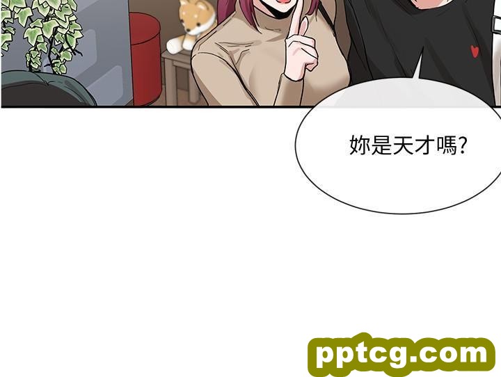 第14话 - 挺入温暖的dòng穴…_社团学姐