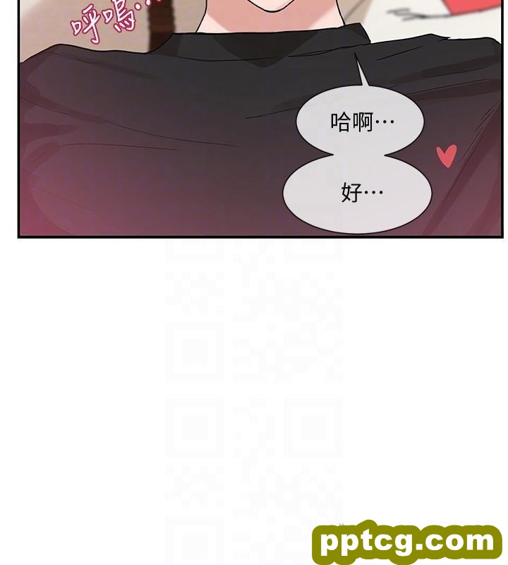 第13话 - 好舒服，继续_社团学姐