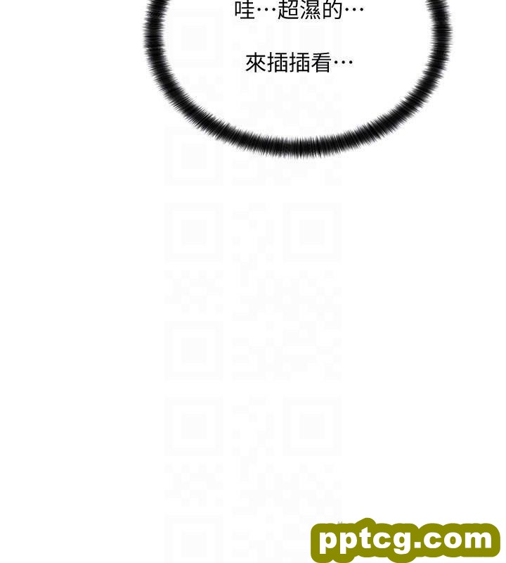 第13话 - 好舒服，继续_社团学姐