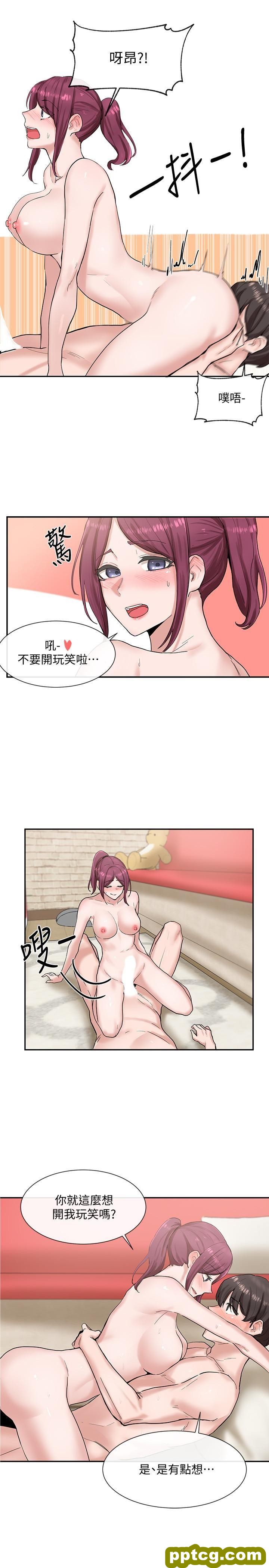 第13话 - 好舒服，继续_社团学姐