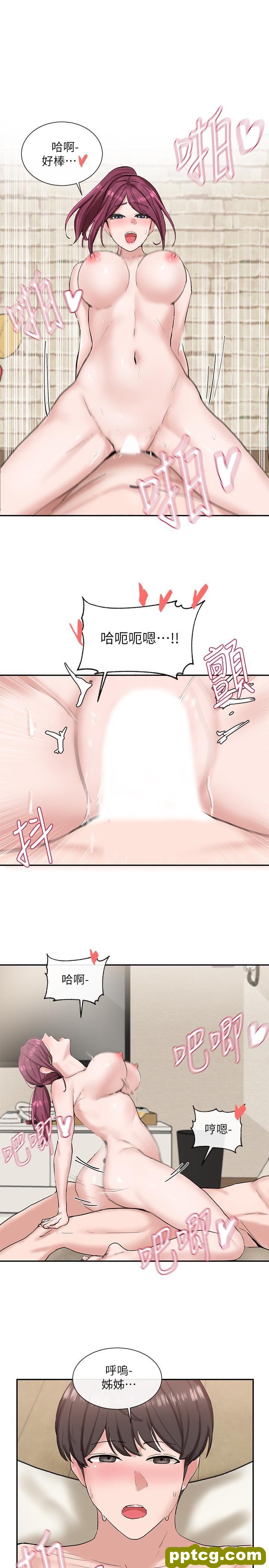 第13话 - 好舒服，继续_社团学姐