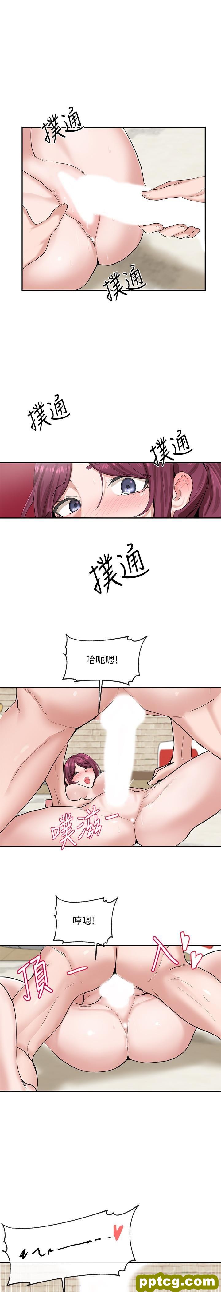 第13话 - 好舒服，继续_社团学姐