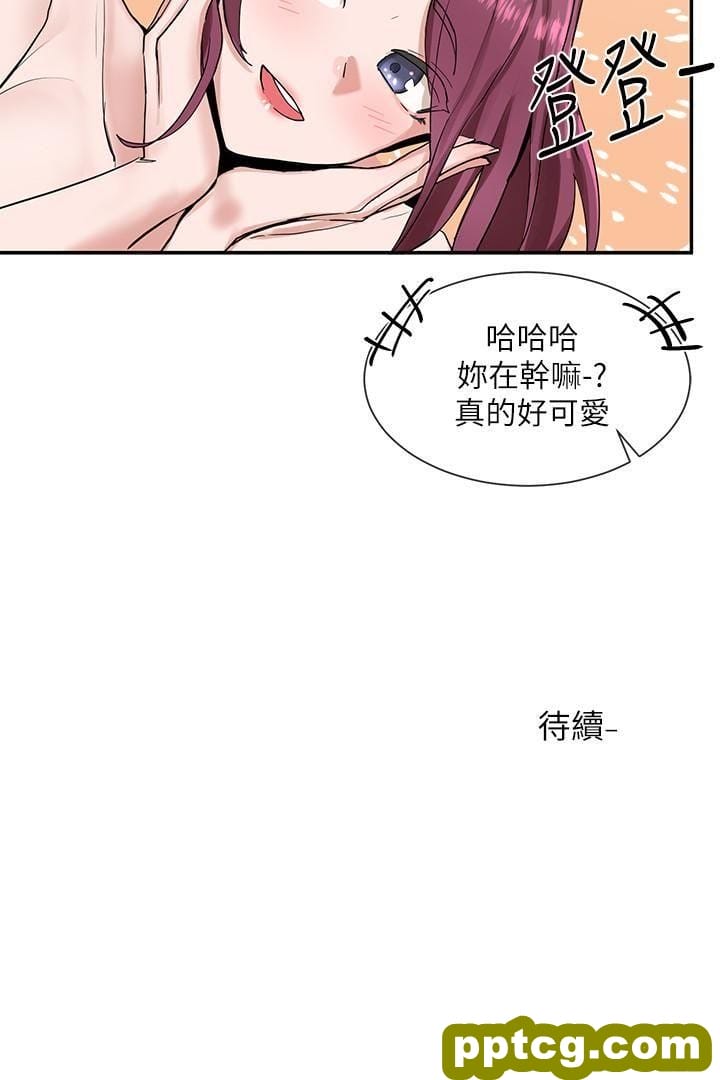 第13话 - 好舒服，继续_社团学姐