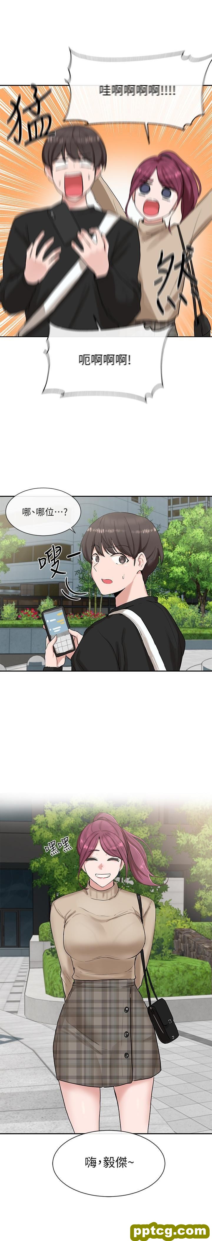 第12话 - 积极主导的小冉_社团学姐