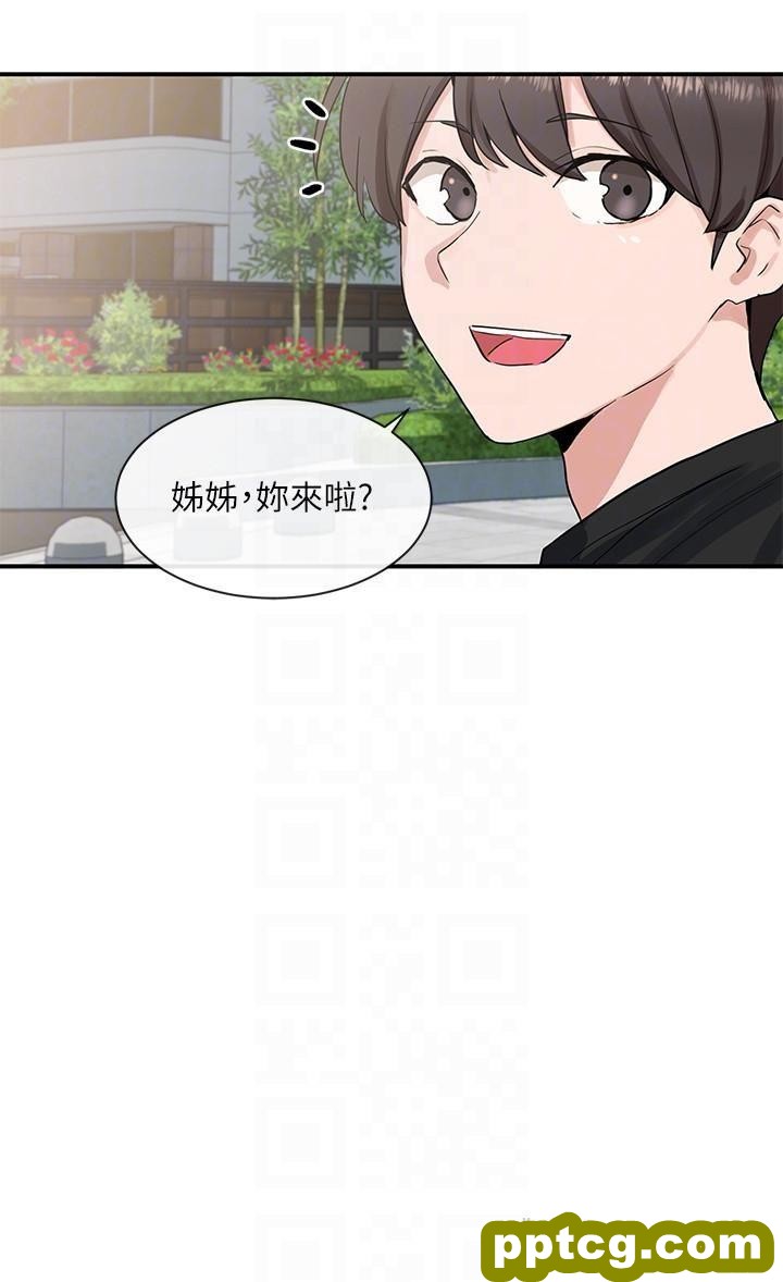 第12话 - 积极主导的小冉_社团学姐