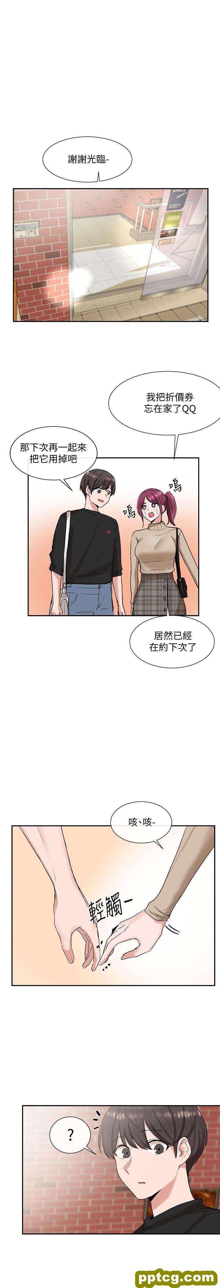 第12话 - 积极主导的小冉_社团学姐