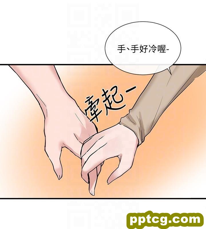 第12话 - 积极主导的小冉_社团学姐