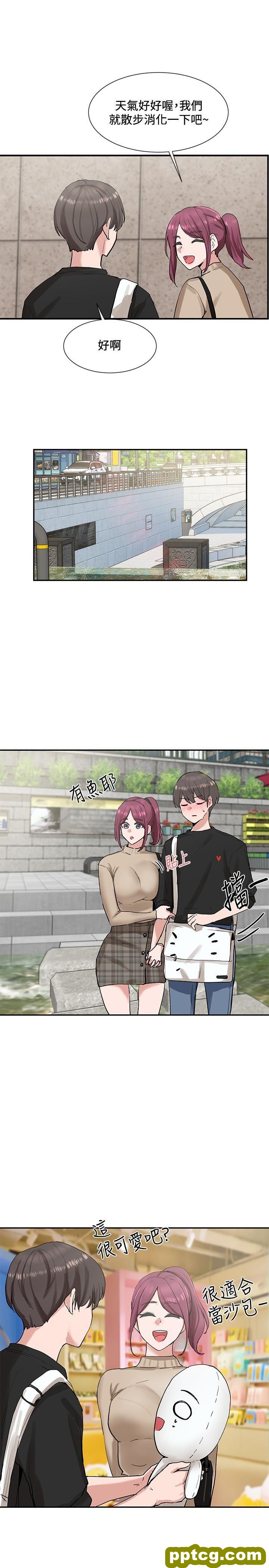 第12话 - 积极主导的小冉_社团学姐