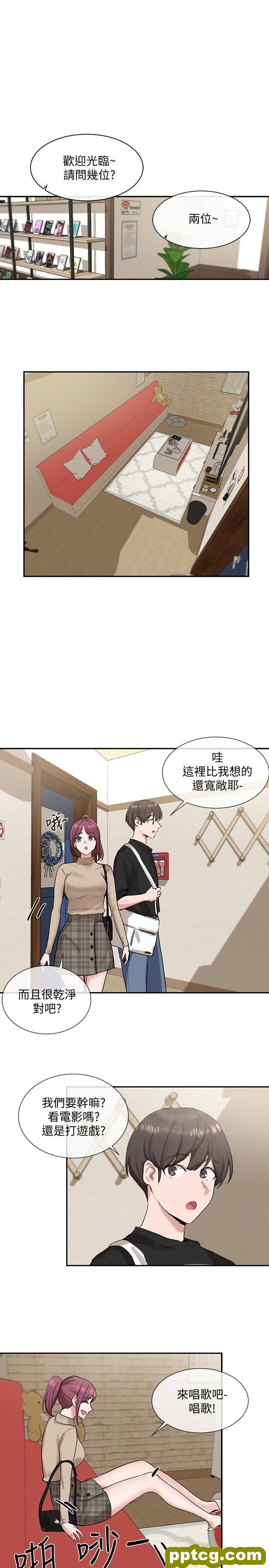 第12话 - 积极主导的小冉_社团学姐