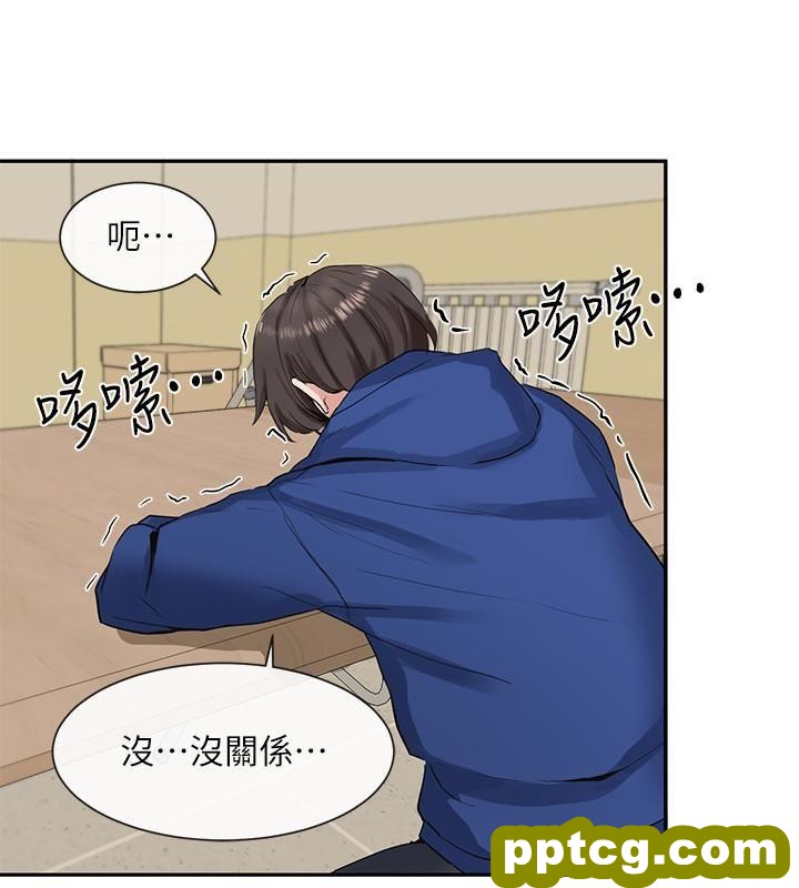 第11话 - 跟小冉姊约会_社团学姐