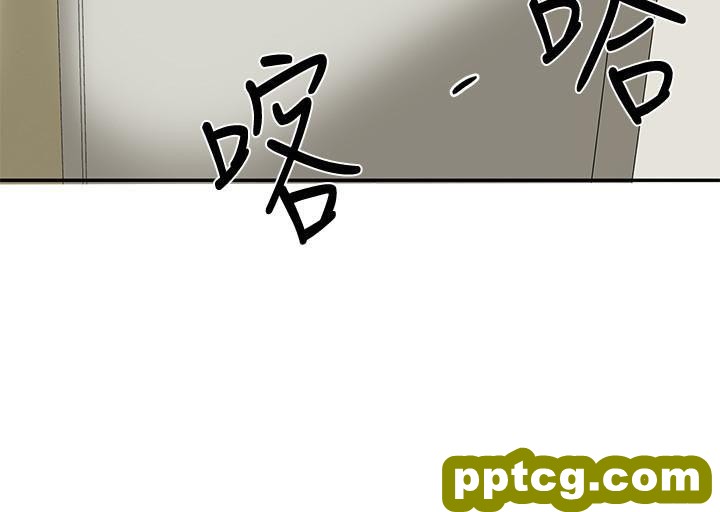 第11话 - 跟小冉姊约会_社团学姐