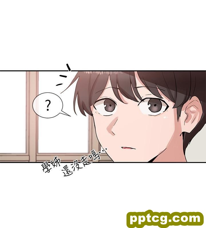 第11话 - 跟小冉姊约会_社团学姐