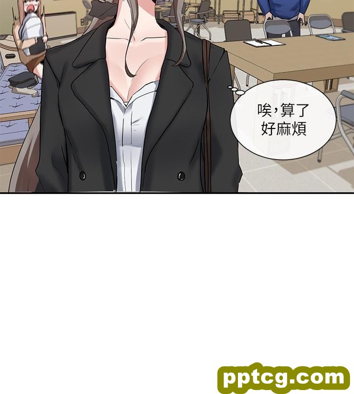 第11话 - 跟小冉姊约会_社团学姐
