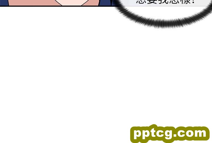 第10话 - 你不想跟我zuò吗?_社团学姐
