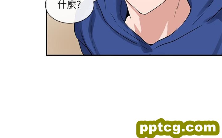 第10话 - 你不想跟我zuò吗?_社团学姐