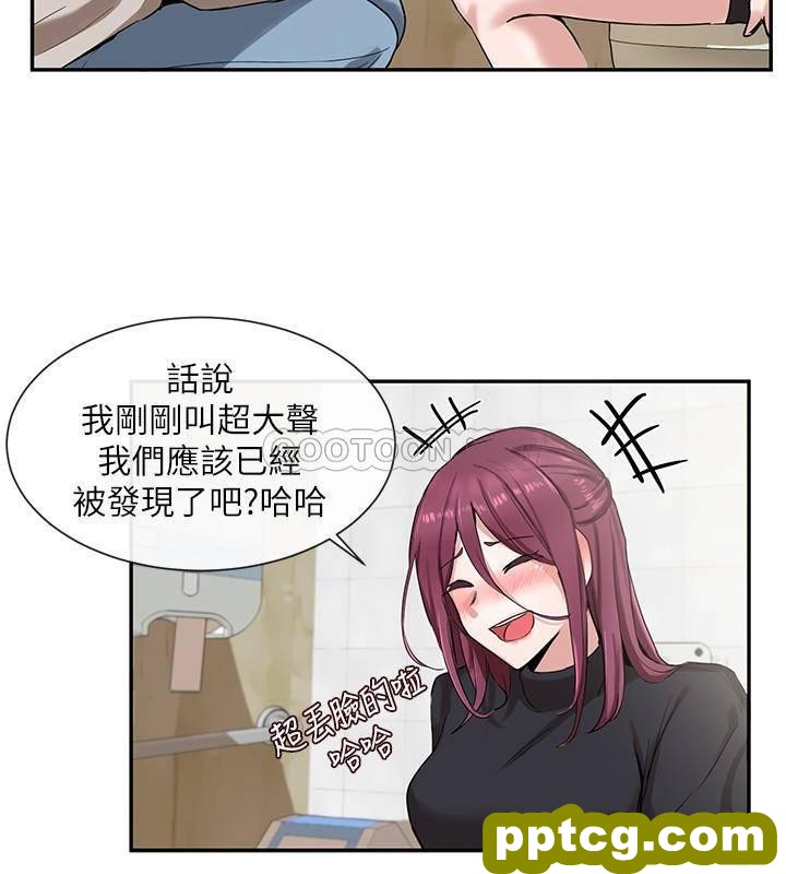 第8话 - 独得学姊们关爱的社团新人_社团学姐