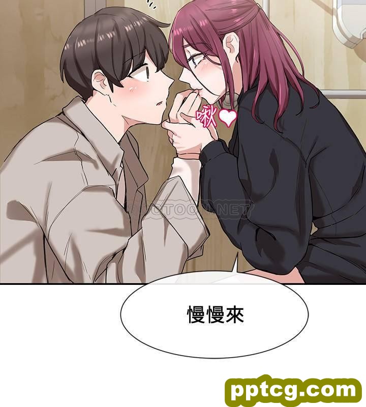 第8话 - 独得学姊们关爱的社团新人_社团学姐