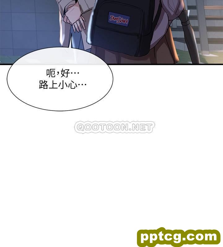 第8话 - 独得学姊们关爱的社团新人_社团学姐