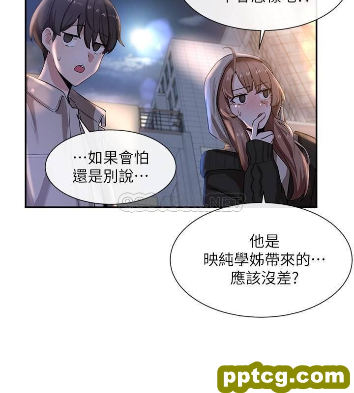 第8话 - 独得学姊们关爱的社团新人_社团学姐