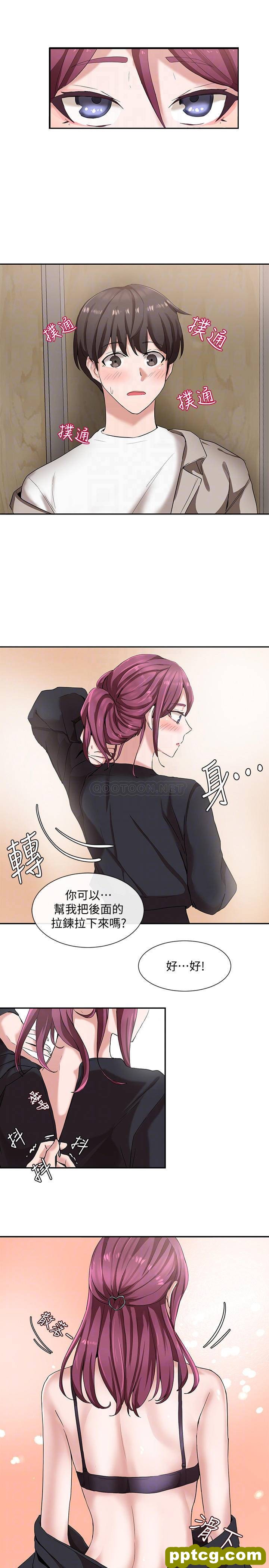 第7话-充斥著呻吟聲的廁所_社团学姐
