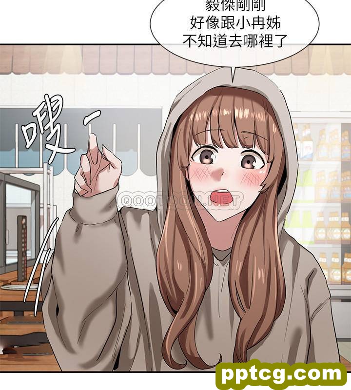 第7话-充斥著呻吟聲的廁所_社团学姐