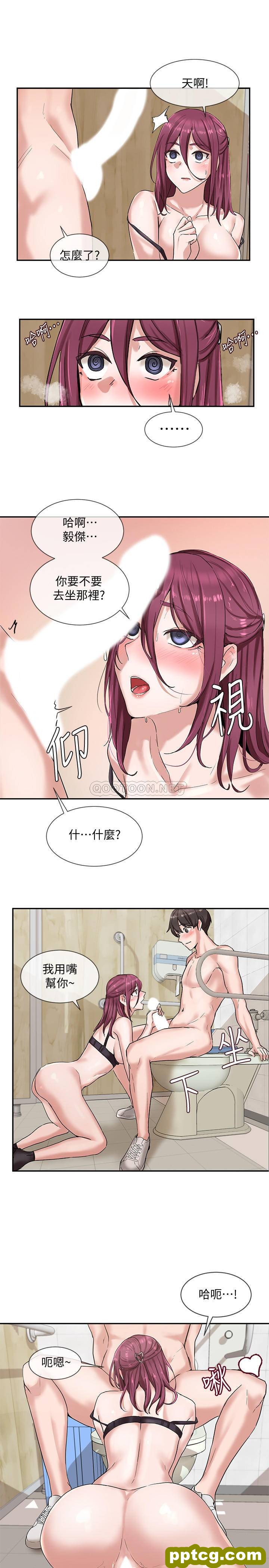 第7话-充斥著呻吟聲的廁所_社团学姐