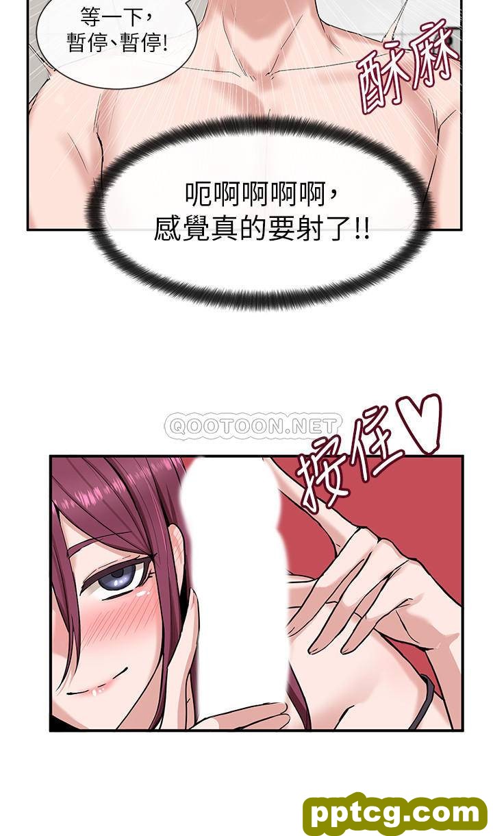 第7话-充斥著呻吟聲的廁所_社团学姐