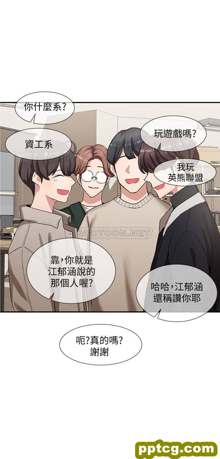 第6话-姊姊，我上次也很舒服_社团学姐