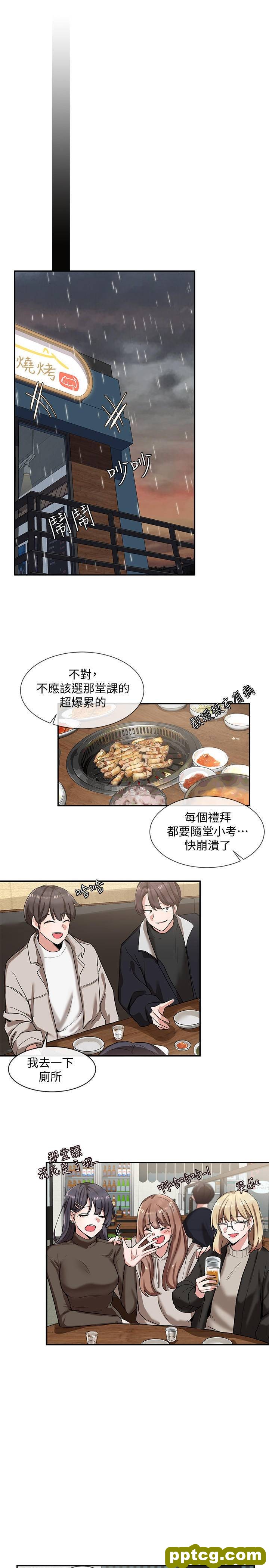第6话-姊姊，我上次也很舒服_社团学姐