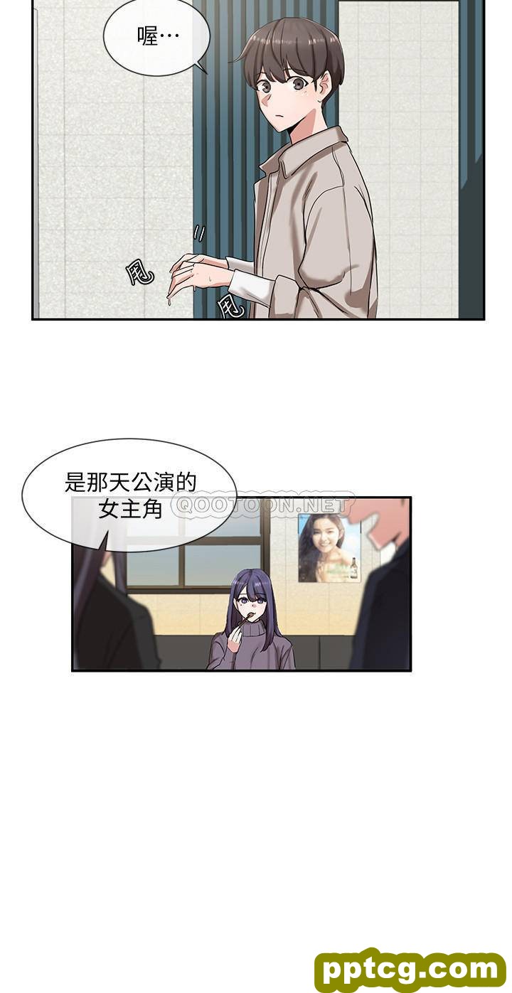 第6话-姊姊，我上次也很舒服_社团学姐