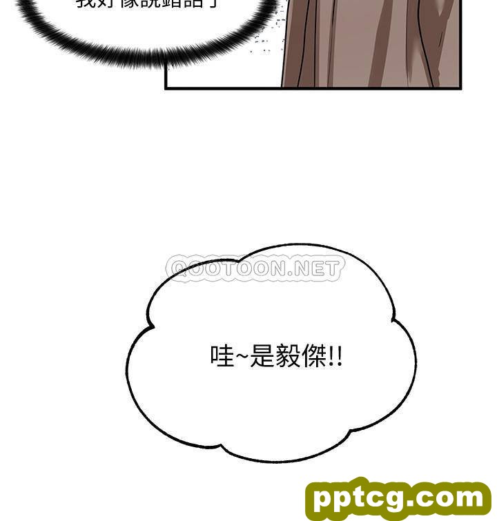 第6话-姊姊，我上次也很舒服_社团学姐